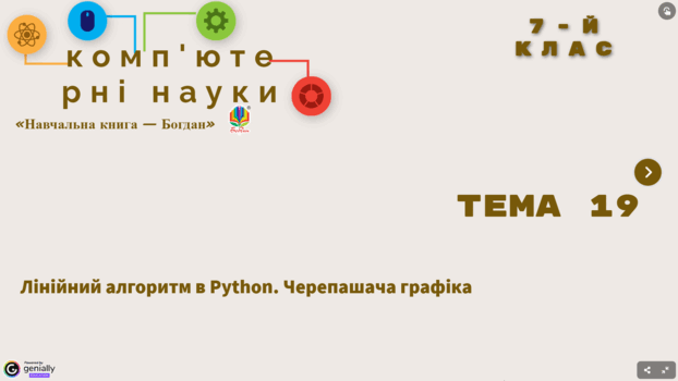0900y7tg-25bf-622x350.png