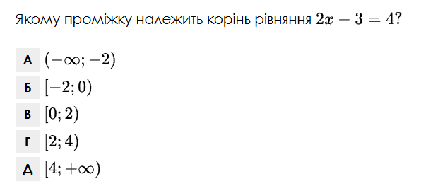 0900y8b5-06d9-596x263.png