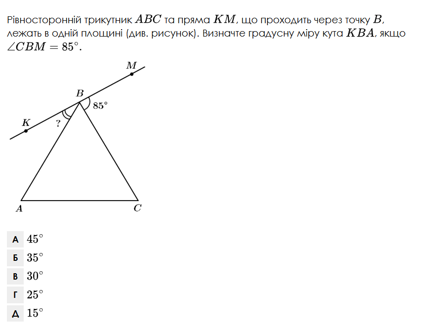 0900y8bs-5ae4-858x668.png