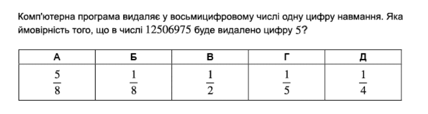 0900y8cl-6d86-833x222.png