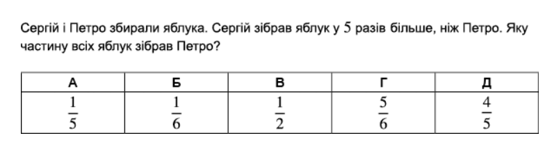 0900y8d3-26eb-794x225.png