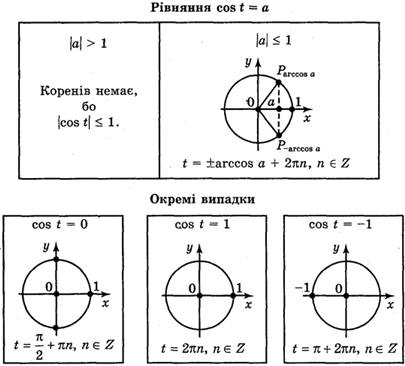 0900y8db-5d9e-405x366.png