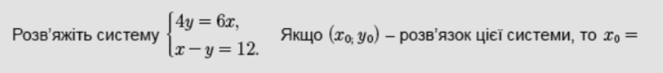 0900y8ij-87f1-930x103.png