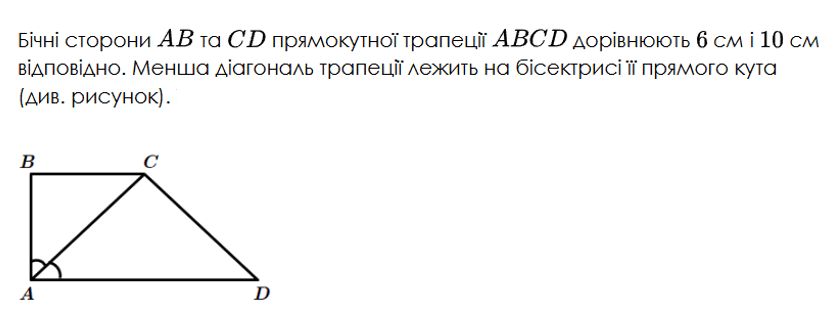 0900y8kd-6630-835x311.png