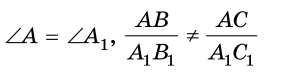 0900y8ly-6526-303x76.png