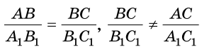 0900y8ml-b243-302x67.png