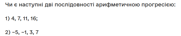 0900y8y1-94c5-727x146.png