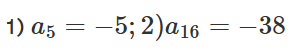 0900y91s-bd9e-300x51.png