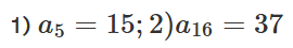 0900y92f-0870-270x45.png