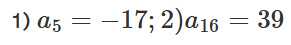 0900y92j-cd23-291x45.png