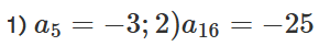 0900y92o-cb25-290x42.png