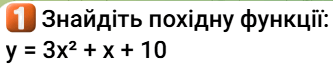 0900y96a-4273-333x71.png