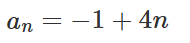 0900y977-5df0-190x43.png