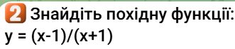 0900y9dg-cd3d-331x70.png
