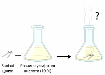 0900ycut-3b53-338x242.png