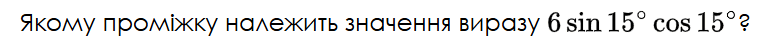 0900ye3o-180f-773x51.png