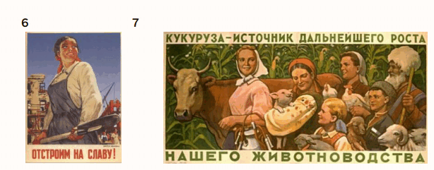 0900yeqr-2fd7-614x241.png