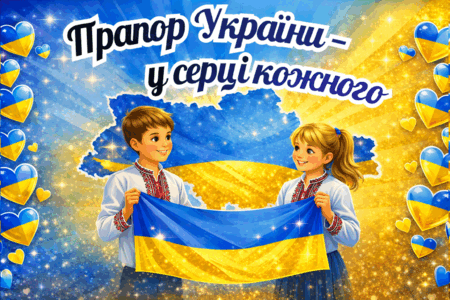 0900yetn-a076-450x300.png