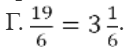 0900yfid-f6b0-128x55.png