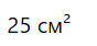 0900yfk3-8186-88x42.png