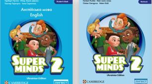 Календарно-тематичне планування до підручника Super Minds 2 Ukrainian Edition за новою програмою НУШ на II семестр 3 год/тиждень