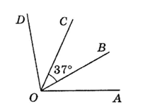 0900yg5n-76e7-212x154.png