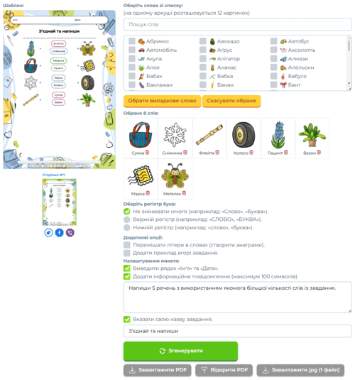 0900yg8b-0f07-500x535.png