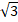 0900yht4-937e-18x22.png