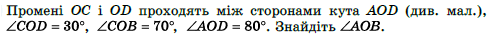 0900yhz8-4cbb-631x50.png