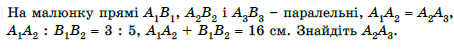 0900yi4j-a30f-714x77.png