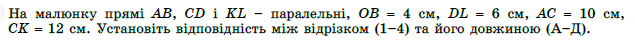 0900yi5k-723d-854x58.png