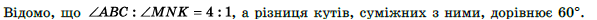 0900yib3-8965-784x26.png