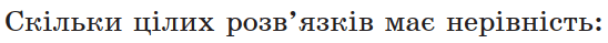 0900yibn-16e6-548x39.png