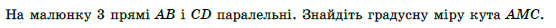 0900yici-ddd9-772x39.png