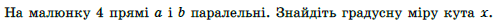 0900yide-cec0-716x38.png