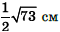 0900yihb-bd66-60x32.png