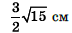 0900yihd-c704-72x33.png
