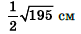 0900yihl-e836-81x34.png