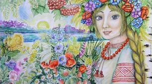 Україна і я