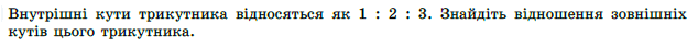 0900yijl-21a8-794x54.png