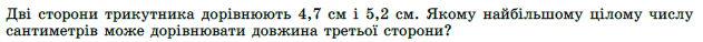 0900yikn-4516-802x48.png