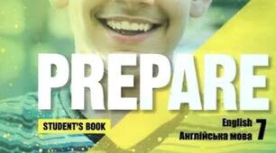 Календарно-тематичне планування 7 клас НУШ за підручником Prepare 7 (2 семестр, 4 год на тиждень)