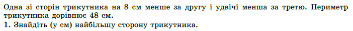 0900yino-6e47-940x84.png