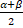 0900yiny-c506-23x28.png