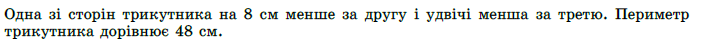 0900yio6-2821-940x55.png