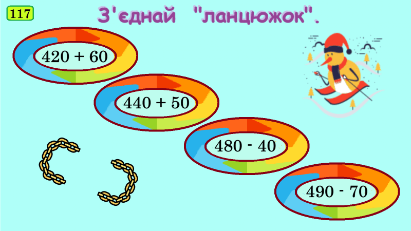 0900yite-74b3-800x450.png