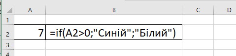 0900yjed-a6ef-479x115.png