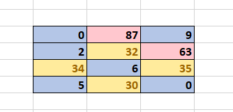 0900yjl4-534d-334x161.png