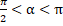0900yl2p-dc85-65x27.png