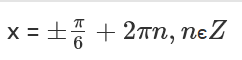 0900yl5s-6832-242x60.png